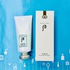 WHOO拱辰享雪美白洗面膏 180ml（241709） 商品缩略图0