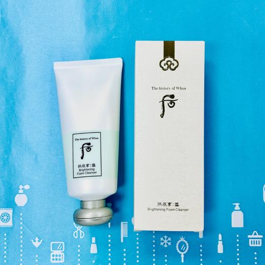 WHOO拱辰享雪美白洗面膏 180ml（241709） 商品图0