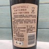 长城天韵3赤霞珠干红葡萄酒 商品缩略图1