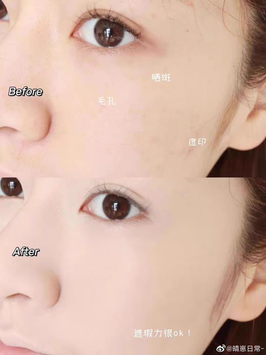 【7.28大牌再降价】Kanebo嘉娜宝臻萃粉底霜OCA30ml 商品图3