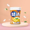 益达木糖醇香橙味 56g 商品缩略图0