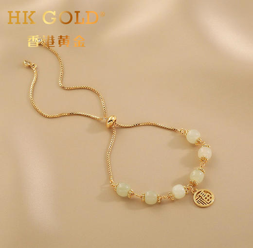 【七夕特辑 下单两件另赠蝴蝶胸针】HK GOLD手链精品配饰系列【爆单，3-5天发货】 商品图14