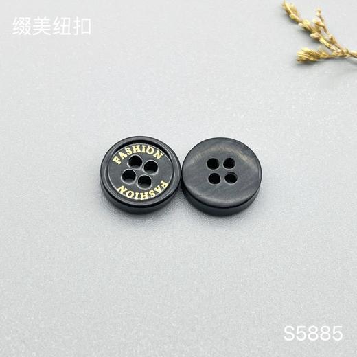 S5885(整包购买) 商品图2