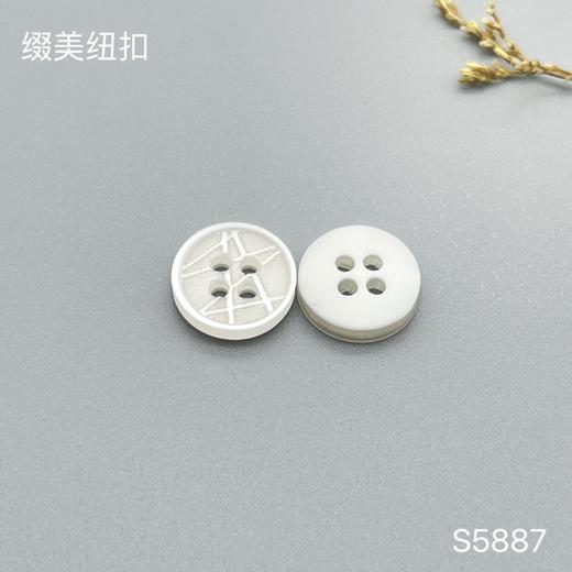 S5887(整包购买) 商品图1