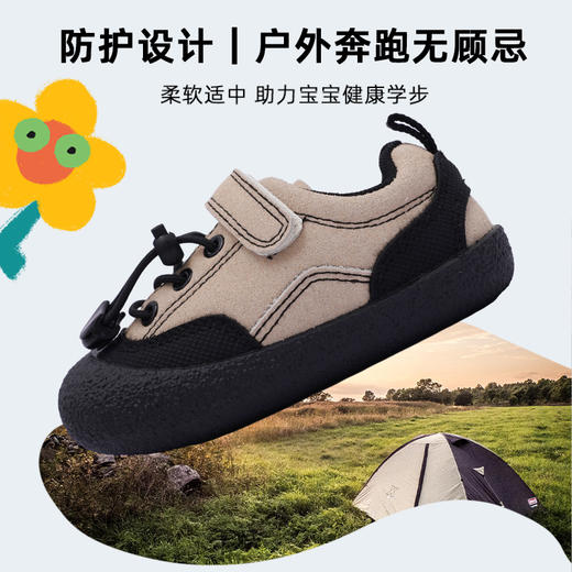 软底儿童户外鞋1656 商品图2