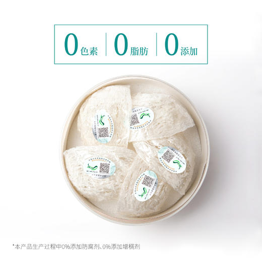 纯正雨林燕盏 现炖燕窝50g*5~48瓶 商品图1