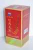 贵州茅台集团 经典玉液陈酿上品52度纯粮酒 500mL/瓶 商品缩略图1