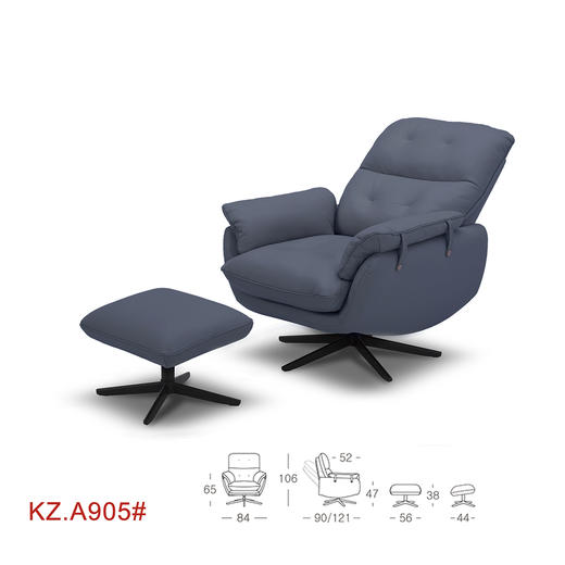 顾家家居整装 360°可旋转皮单椅 KZ.A905逍遥椅 商品图5