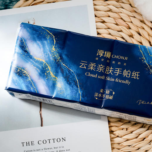 馨宜优品淳境云柔亲肤手帕纸8连包（230531） 商品图3