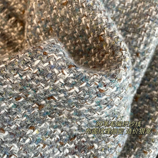 早秋款小香风粗纺外套 商品图5