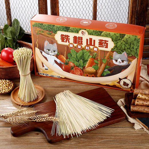 【怀药之乡】怀之光 铁棍山药原浆面 挂面/刀削面 精选“怀药之乡”温县铁棍山药，优质小麦;30%原浆和面，无盐0钠，面质爽滑劲道；内含五种口味，家庭必备 商品图8