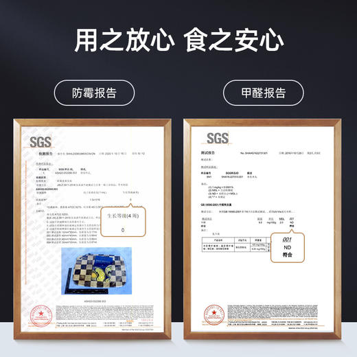 泰国进口LC LIVING相思木切菜板无漆无蜡粘板家用切水果砧板厨房案板 商品图1