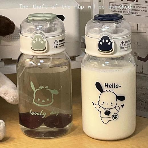 「小红书同款」猫爪塑料杯杯子ins颜值小红书同款水杯女学生可爱简约吸管杯餐饮用具 商品图2