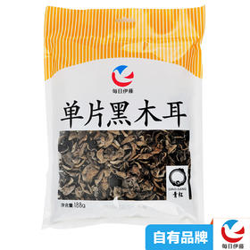 每日伊藤单片木耳188g*5袋【伊藤优选】