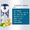 雪花黑狮白啤500ml/罐 商品缩略图2