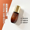 宝藏集合各种大牌眼霜小样 商品缩略图3