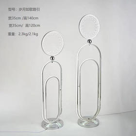 岁月如歌路引【运费自理】