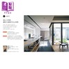 预售 【中商原版】找到家的好感觉 畅销新增版 港台艺术原版 李静敏 原点出版 商品缩略图3