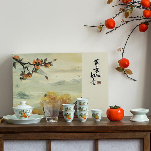 事事如意茶具套装 商品图10