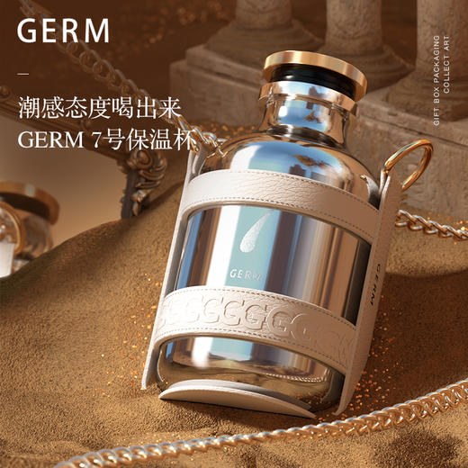 GERM【天使7号杯】高档便携式316水杯镜炫保温杯  AY 商品图1