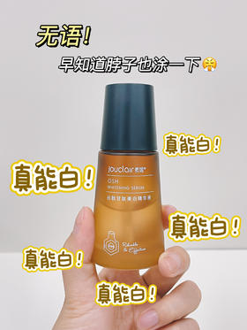 一百出头💰！爆冷门，但巨好用的那种！