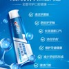 佳洁士全优7效抗牙菌斑+深洁120克双支装牙膏 商品缩略图4