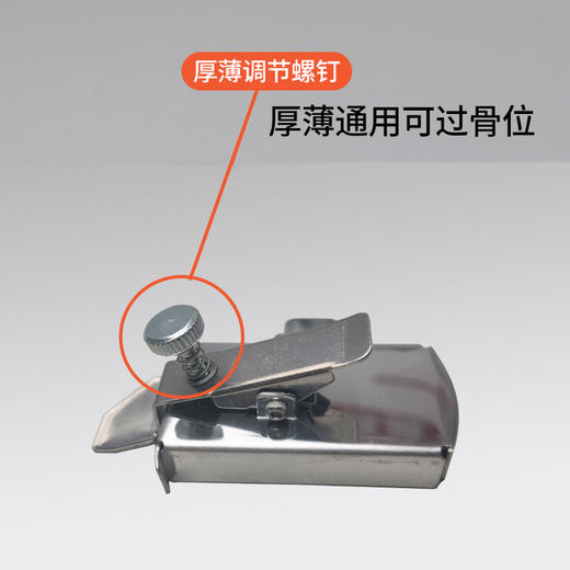 第三代多功能磁铁定规 加大磁铁 新款定规 商品图4