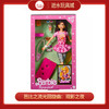 芭比娃娃HJX18芭比之流光回旋曲：观影之夜 商品缩略图0