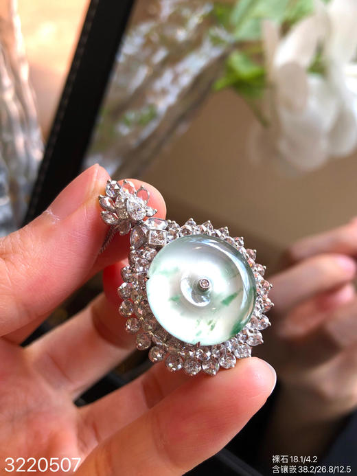 3220507，玻璃飘翠平安扣吊坠。具体价格微信咨询 商品图2