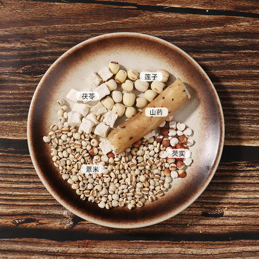 古方四神汤食养 莲子茯苓芡实薏米山药  低温烘焙磨粉 五大零添加 10袋装/盒 商品图4