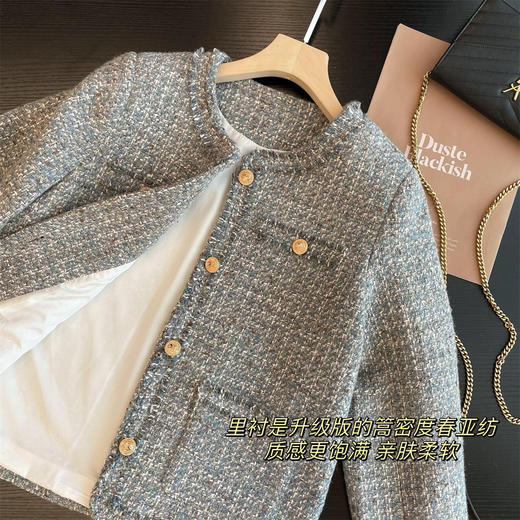 早秋款小香风粗纺外套 商品图1