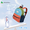 shukiku儿童撞色经典书包 商品缩略图3