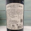 拉图金鹊堡酒庄干红葡萄酒 商品缩略图1