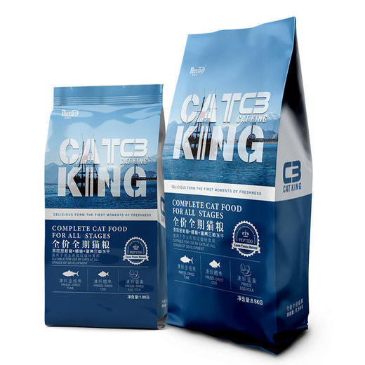 c3冻干猫粮帕缇朵官方全价主食牛肉鸡肉旗舰成猫幼猫咪店营养发腮（刮码发货） 商品图2