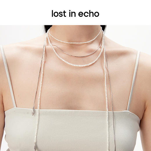 lost in echo设计师品牌气质轻奢高级感双流苏三层流线项链锁骨链 商品图1
