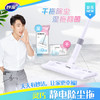 【升级款】妙洁灰零迹灵动除尘拖替换干式湿式除尘纸组合 商品缩略图0