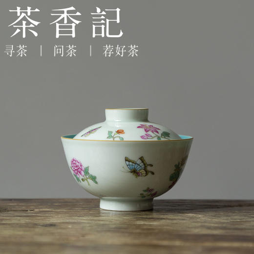 茶香记 粉彩手绘 松石绿花卉 元宝盖碗 轻奢典雅 经典器型 商品图0