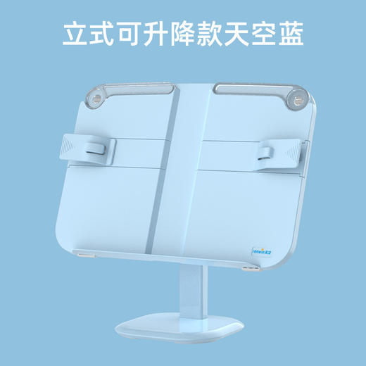 【可调节！多功能阅读架】儿童阅读架，小学生文具必备！可升降夹书本支架，让孩子轻松看书，保护视力。高品质，安全稳定，是您孩子的阅读伴侣！-QQ 商品图5