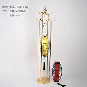 中式014四角亭路引【运费自理】