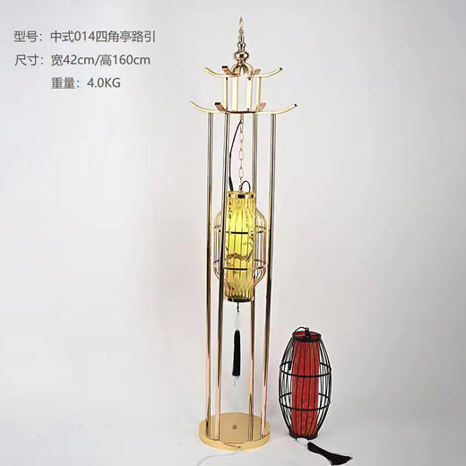 中式014四角亭路引【运费自理】 商品图0