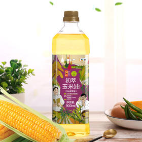 中粮初萃玉米油900ml食用油