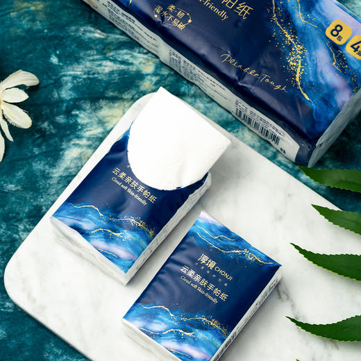 馨宜优品淳境云柔亲肤手帕纸8连包（230531） 商品图1