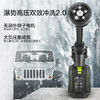 威克士高压无线洗车机WU633家用锂电清洗机充电式便携式洗车水枪 商品缩略图1