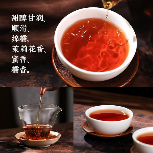 桂青六堡茶 非遗大师制 自家茶厂 陈化8年、11年 满286元赠焖烧壶 商品图1