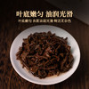 双陈2023年金布朗15年醇砖茶200g烟香密韵浓厚甘润云南勐海古树春茶 商品缩略图4