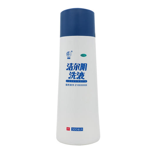 恩威,洁尔阴洗液【300ml*1瓶】四川恩威 商品图1