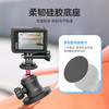 Ulanzi优篮子CO29磁吸云台支架gopro11/10/9运动相机车载拍摄支架action3配件吸盘固定底座适用insta360x3 商品缩略图3