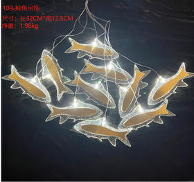 10头鲸鱼吊饰【运费自理】