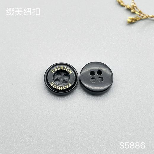 S5886(整包购买) 商品图2