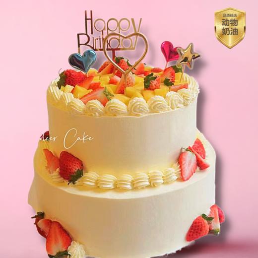 【4选1】双层蛋糕9-12 商品图3